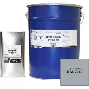 Грунт-эмаль HardMax ур-2к ип 222.50 пг 4690417102051