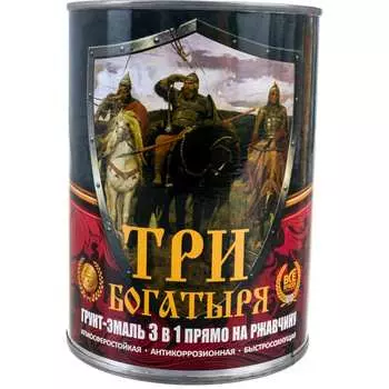 Грунт-эмаль Москвичка МЕТА-МБ ТРИ БОГАТЫРЯ 4620105771375