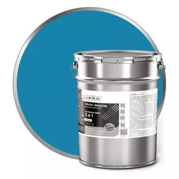 Грунт-эмаль ЛАКРА Лк-00002810