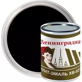 Грунт-эмаль ЛЕНИНГРАДКА ХВ-0278 УТ000011934