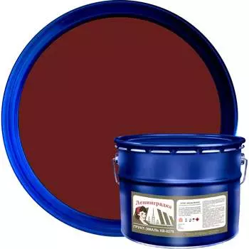 Грунт-эмаль ЛЕНИНГРАДКА ХВ-0278 УТ000010681
