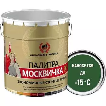 Грунт эмаль Москвичка 4620105772228