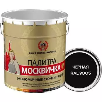 Грунт-эмаль Москвичка МЕТА-МБ 4620105770743