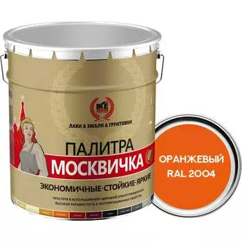 Грунт-эмаль Москвичка МЕТА-МБ 4620105771412