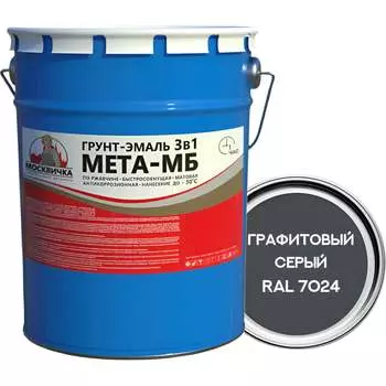 Грунт-эмаль Москвичка МЕТА-МБ 4620105773720