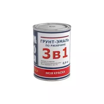 Грунт эмаль МОЯ КРАСКА 16430
