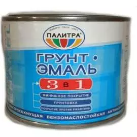 Грунт-эмаль Палитра