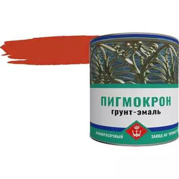 Грунт-эмаль Пигмокрон 4605578000481