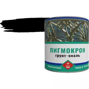Грунт-эмаль Пигмокрон 4605578000559