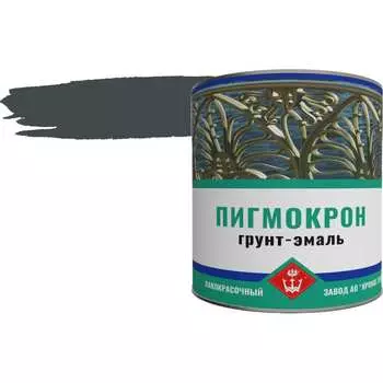 Грунт-эмаль Пигмокрон 4605578000504
