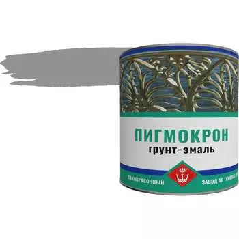 Грунт-эмаль Пигмокрон 4605578000177