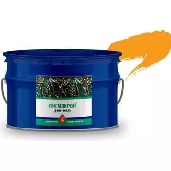 Грунт эмаль Пигмокрон 4605578000870