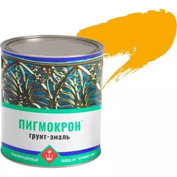 Грунт эмаль Пигмокрон 4605578000849