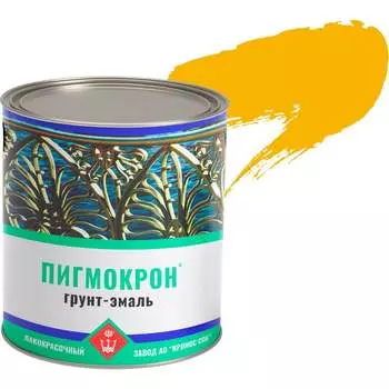 Грунт-эмаль Пигмокрон 4605578000962