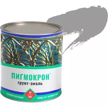 Грунт-эмаль Пигмокрон 4605578001013