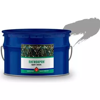Грунт-эмаль Пигмокрон 4605578001020