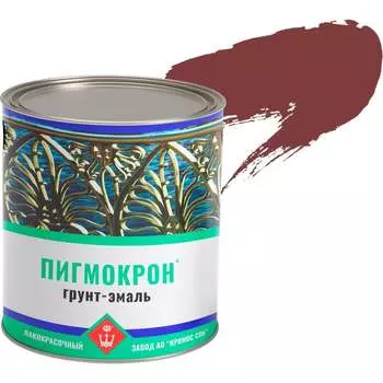 Грунт-эмаль Пигмокрон 4605578001433