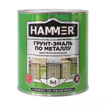 Грунт-эмаль по металлу Hammer ЭК000125867
