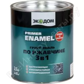 Грунт-эмаль по ржавчине Экодом