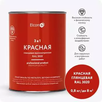 Грунт-эмаль по ржавчине Elcon 00-00750062
