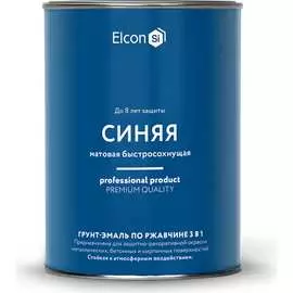 Грунт-эмаль по ржавчине Elcon 00-00462296