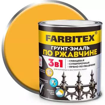 Грунт-эмаль по ржавчине Farbitex 4300013977