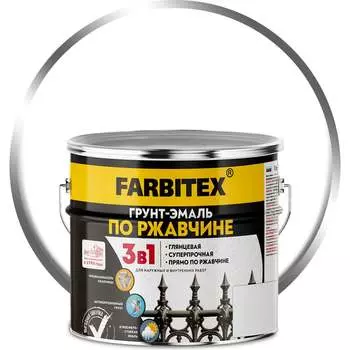 Грунт-эмаль по ржавчине Farbitex 4300013986