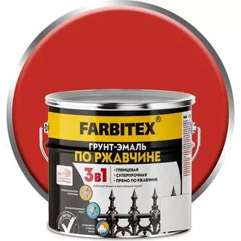 Грунт-эмаль по ржавчине Farbitex 4300013991