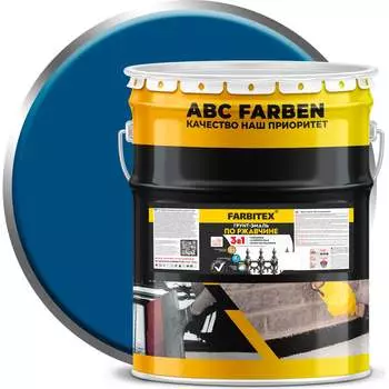 Грунт-эмаль по ржавчине Farbitex 4300014008