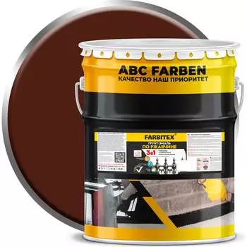 Грунт-эмаль по ржавчине Farbitex 4300014009