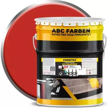 Грунт-эмаль по ржавчине Farbitex 4300014012