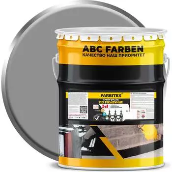 Грунт-эмаль по ржавчине Farbitex 4300014013