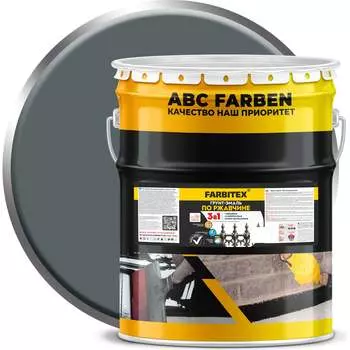 Грунт-эмаль по ржавчине Farbitex 4300014014