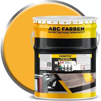 Грунт-эмаль по ржавчине Farbitex 4300014016