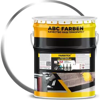 Грунт-эмаль по ржавчине Farbitex 4300014017