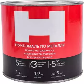 Грунт-эмаль по ржавчине HAMMERTON 205543