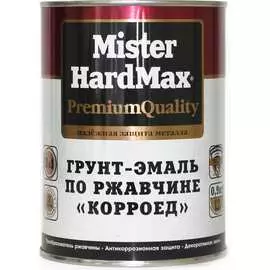 Грунт-эмаль по ржавчине HardMax Корроед 4690417071289