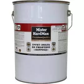 Грунт-эмаль по ржавчине HardMax Корроед 4690417071876