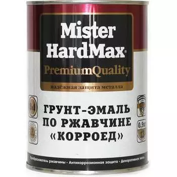 Грунт-эмаль по ржавчине HardMax Корроед 4690417071166