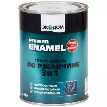 Грунт эмаль по ржавчине Экодом 236344