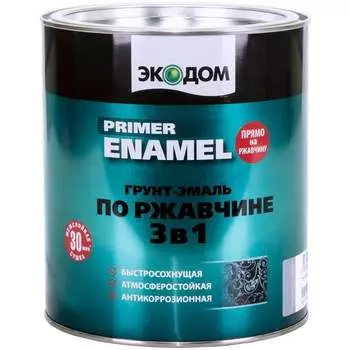 Грунт эмаль по ржавчине Экодом 236349