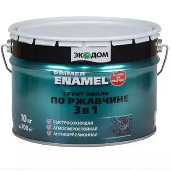 Грунт-эмаль по ржавчине Экодом 48575