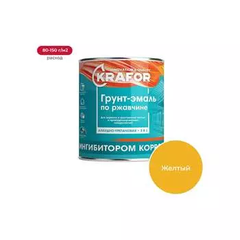 Грунт-эмаль по ржавчине KRAFOR 26685