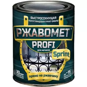 Грунт эмаль по ржавчине Красковия PROFI SPRINT ER-00004146