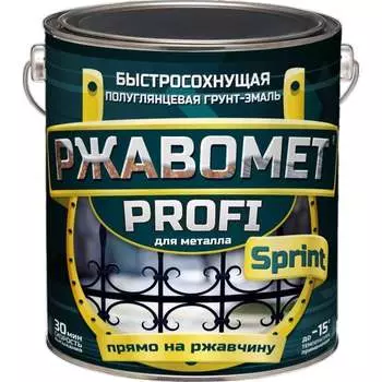 Грунт эмаль по ржавчине Красковия PROFI SPRINT ER-00004150