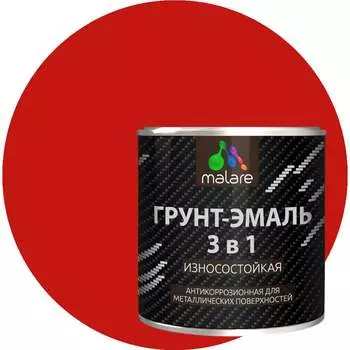 Грунт-эмаль по ржавчине MALARE 2038119903682