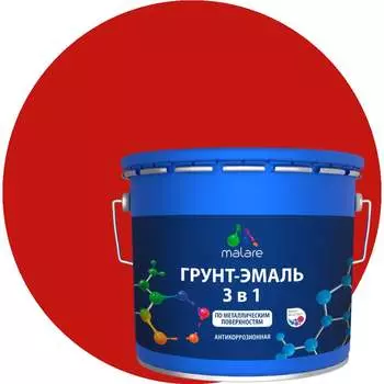 Грунт-эмаль по ржавчине MALARE 2038218778754