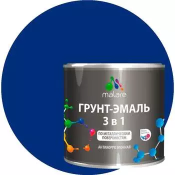 Грунт-эмаль по ржавчине MALARE 2038218778990