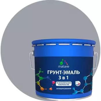 Грунт-эмаль по ржавчине MALARE 2038218779478