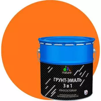 Грунт-эмаль по ржавчине MALARE 7930085243296